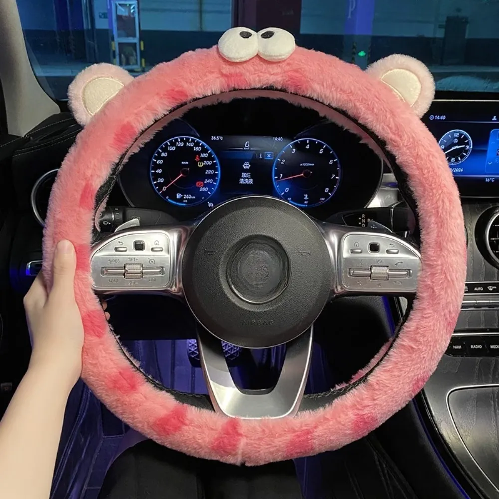 Cute Plush Car Steering Wheel Cover