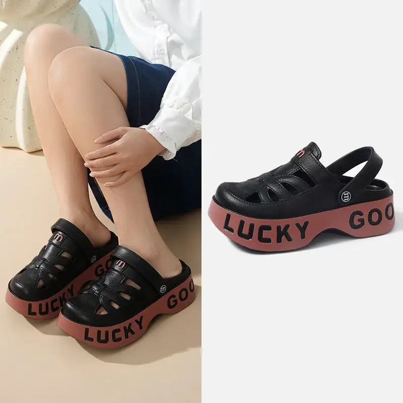 Easy Wear Platform Lounge Slippers