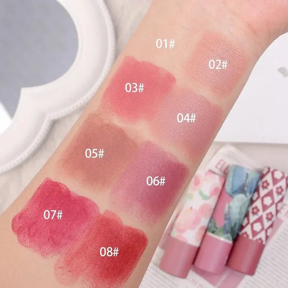 Subtle Texture Lip Tint Gloss