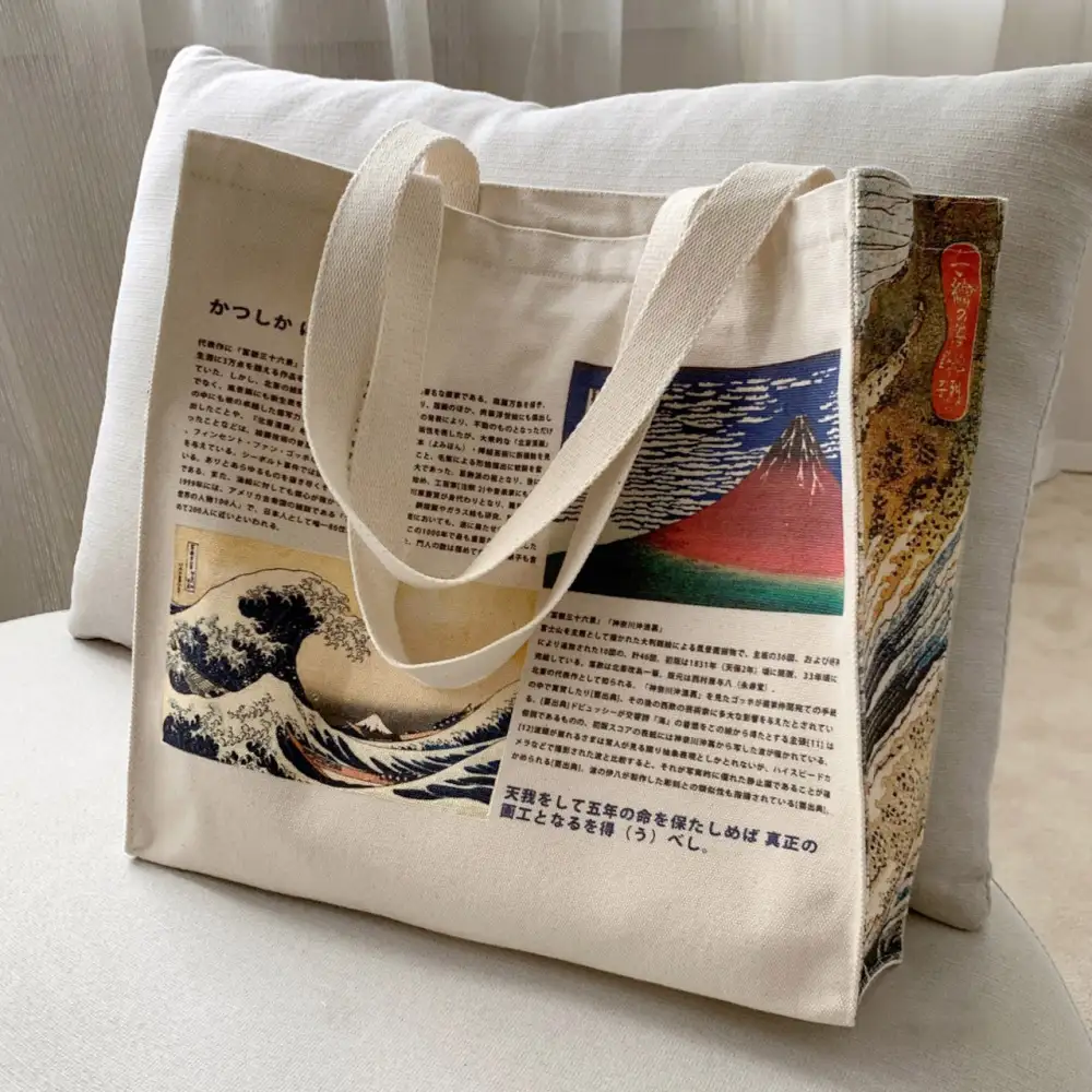 Casual Movement Canvas Tote Bag