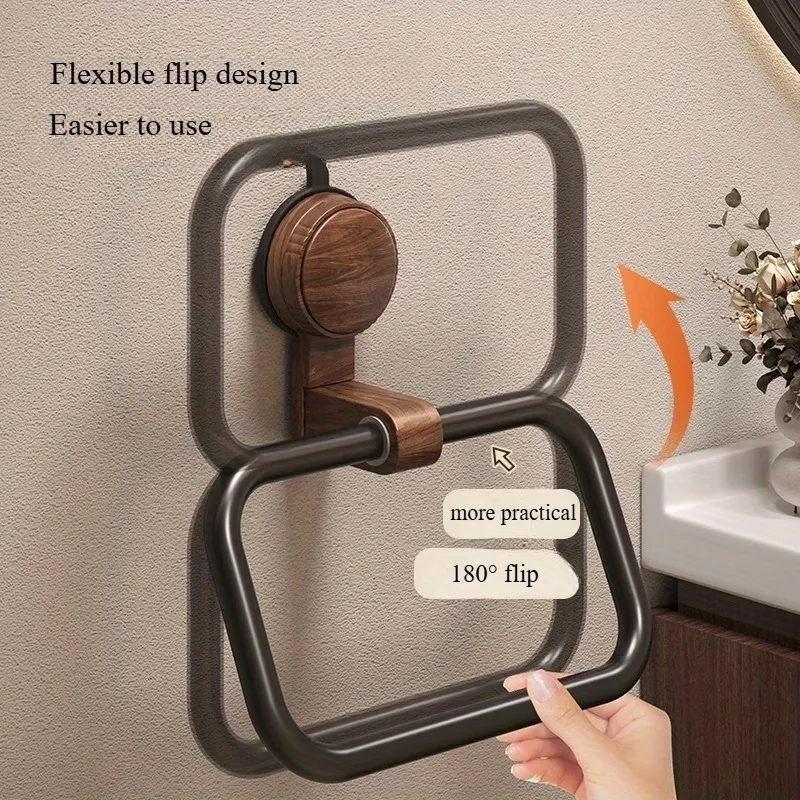 Modern Suction Towel Ring Holder