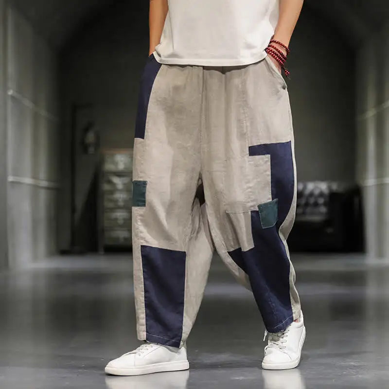 Daily Weekend Pants