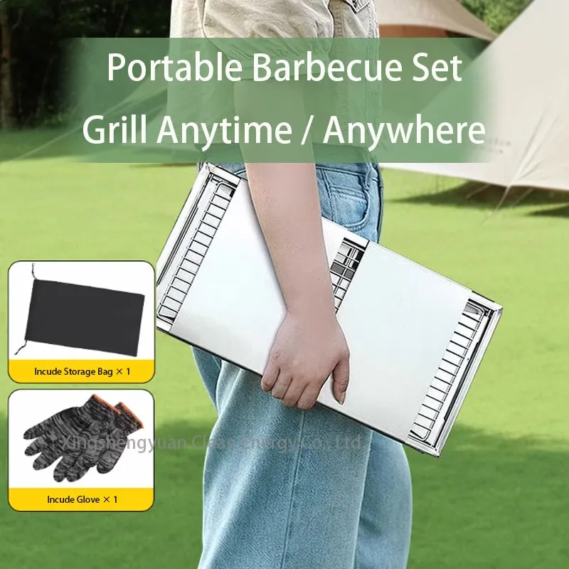 Portable Outdoor Barbecue Grill