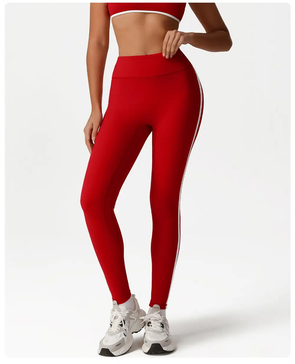 Refined Contrast Trim Leggings