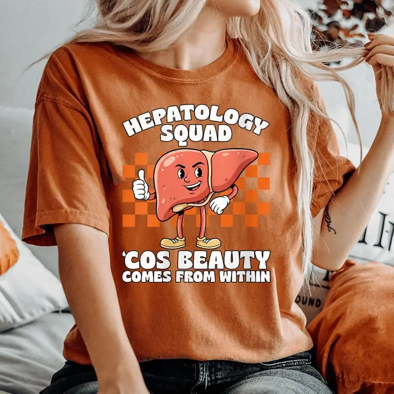 Hepatology Squad Tee Medical Professionals & Students Squad Women's Oversized Comfort Colors T-Shirt