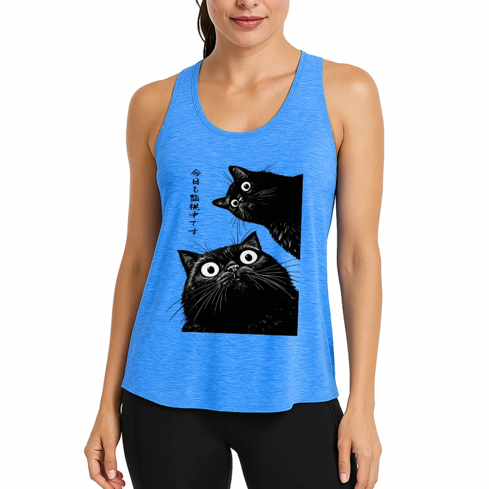 Watching Cat Athletic Tank