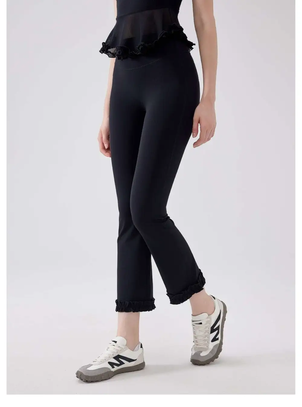 Cropped Slim Fit Leggings