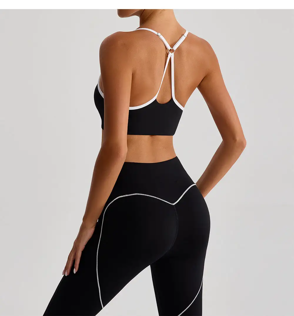 Contrast Back Trim Leggings