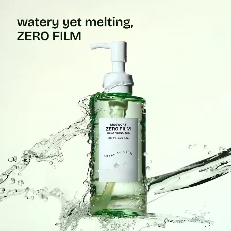 Mugwort Refreshing Cleansing Oil