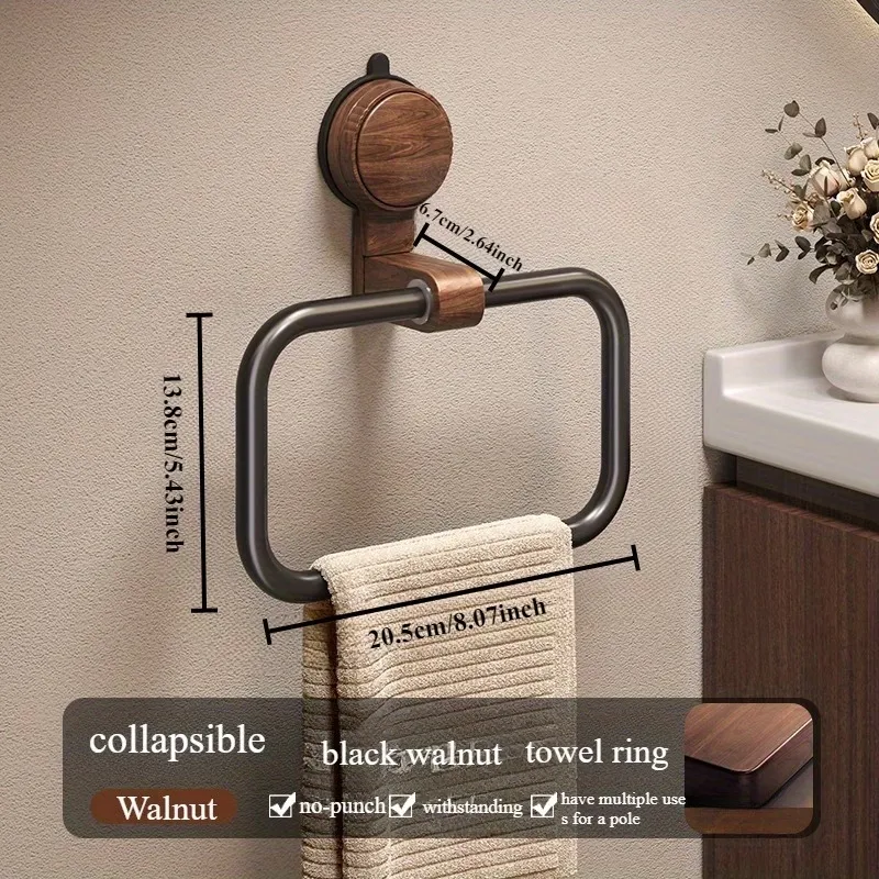 Modern Suction Towel Ring Holder