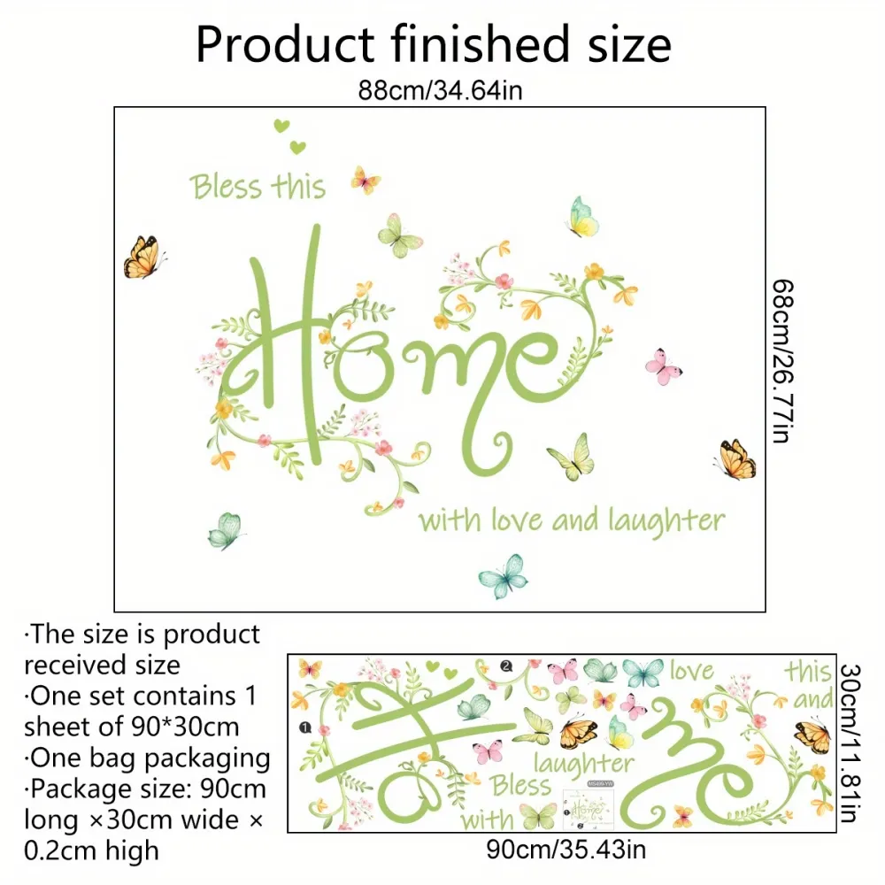 Floral Home Wall Decal