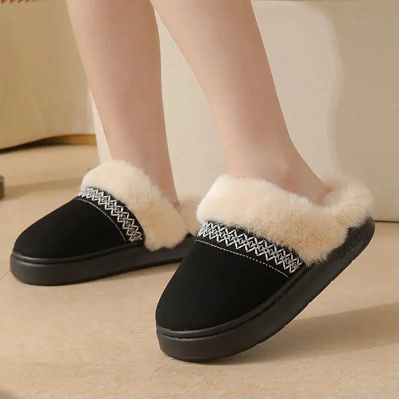 Soft Feel Platform Slip On Slippers