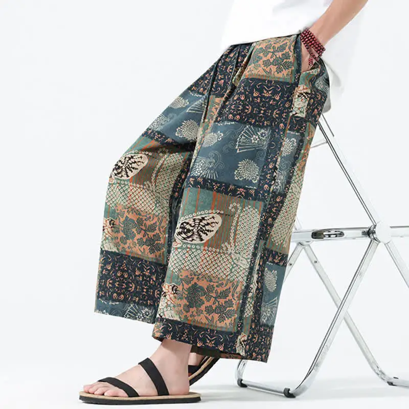 Drawstring Wide Leg Pants