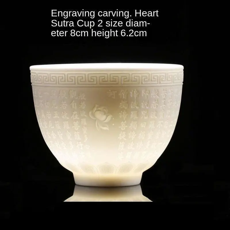 Majestic Heart Cup Set