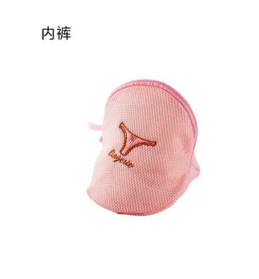 Silicone Mesh Laundry Wash Bag