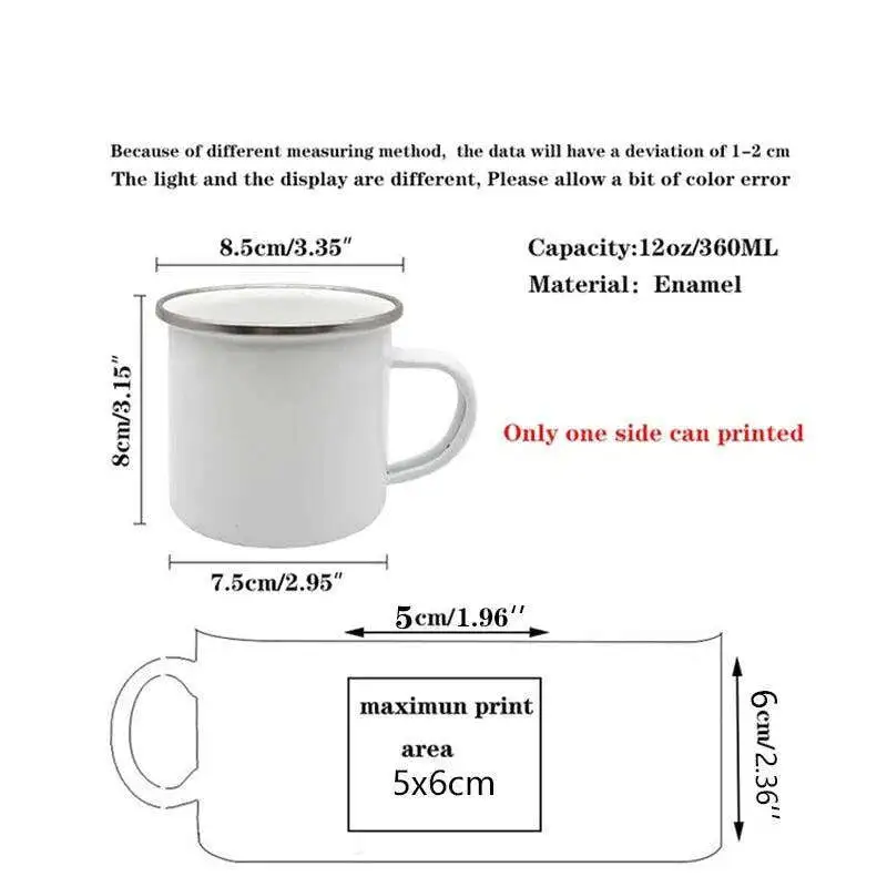 Natures Adventure Drinkware Set