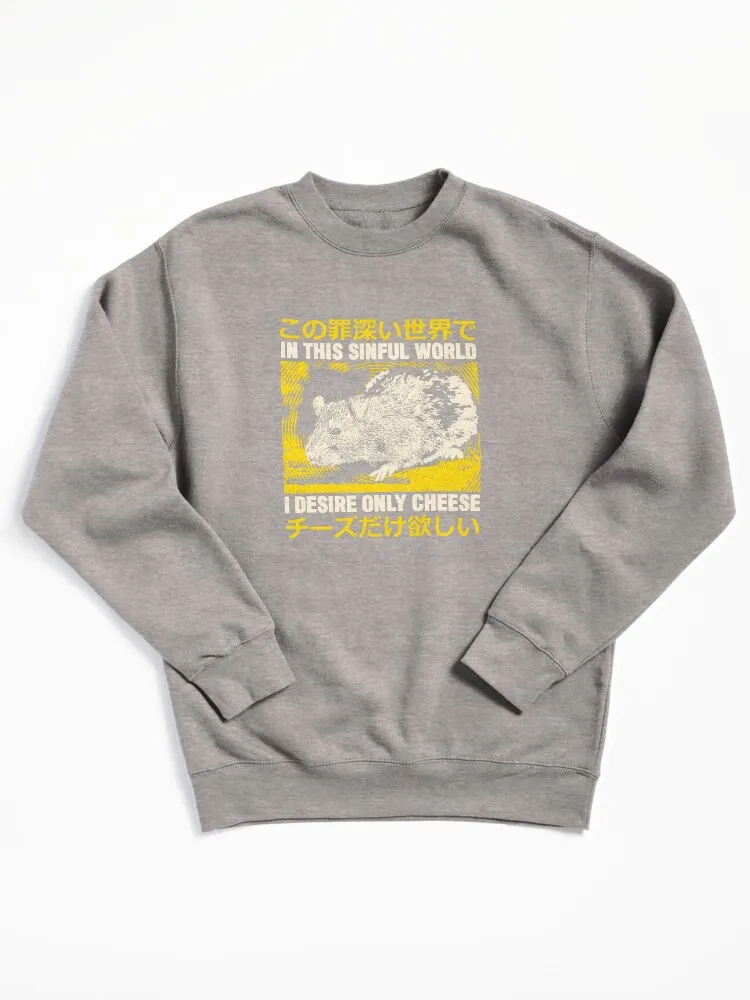 Funny Cheese Rat Meme Sweatshirt