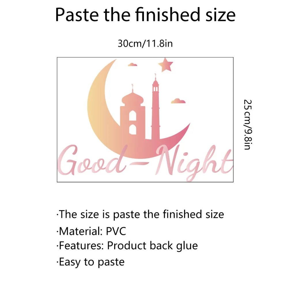 Pink Gradient Bedroom Decal