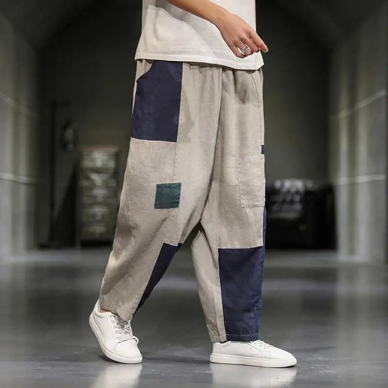 Daily Weekend Pants