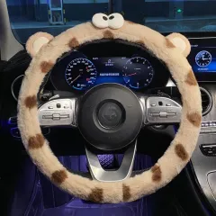 Cute Plush Car Steering Wheel Cover