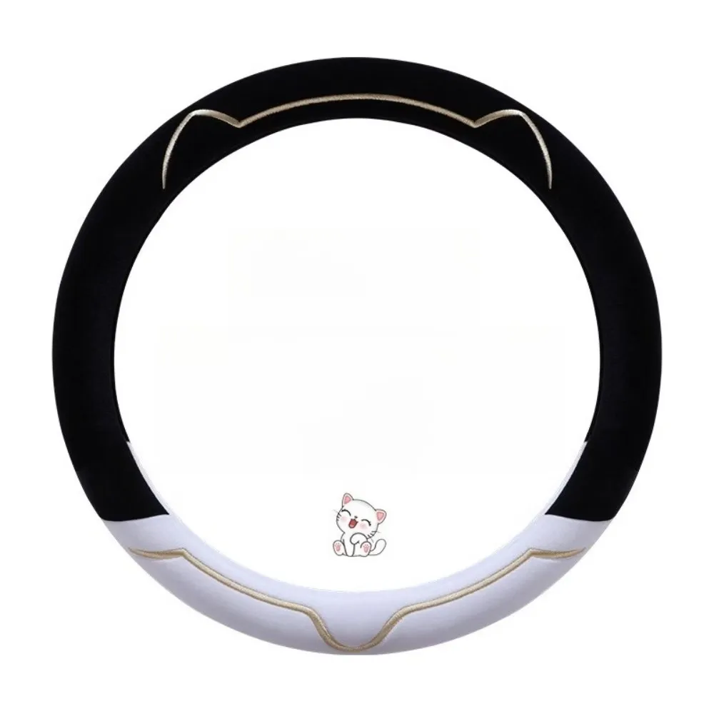 Velvet Car Steering Wheel Cover