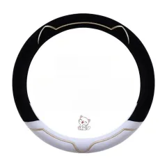 Velvet Car Steering Wheel Cover