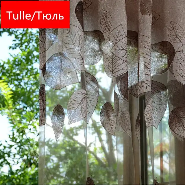 Leaf Sheer Curtain Panel