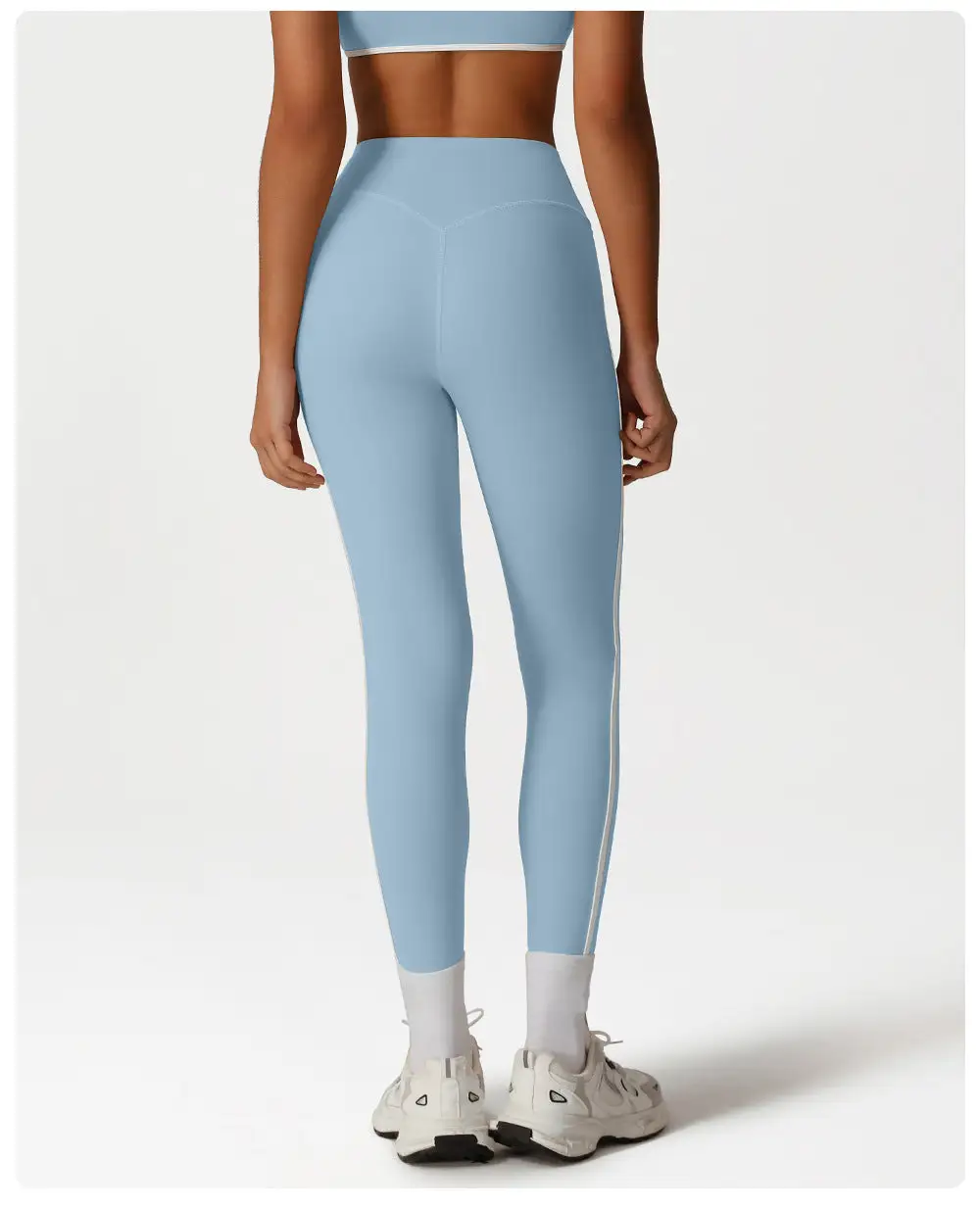 Refined Contrast Trim Leggings