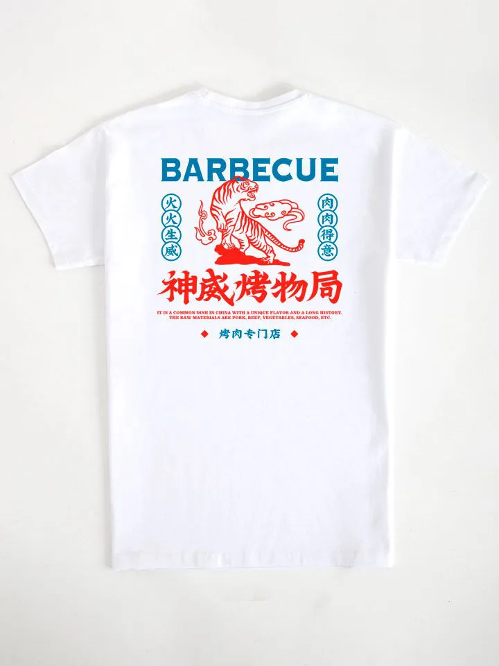 Chinese Character Pattern Crew Neck T-Shirt