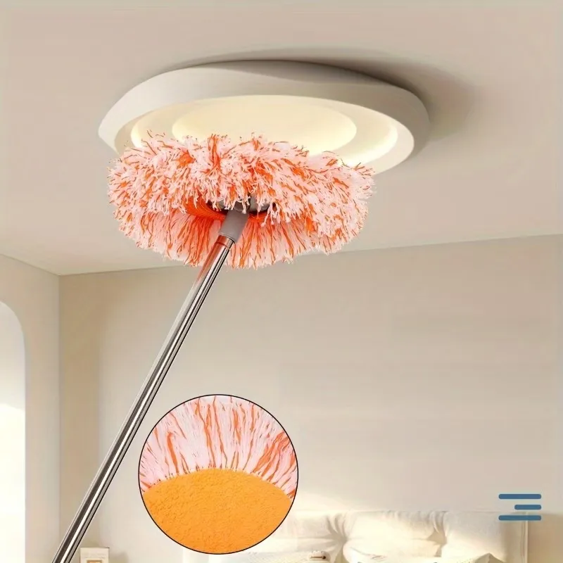 Washable Chenille Duster