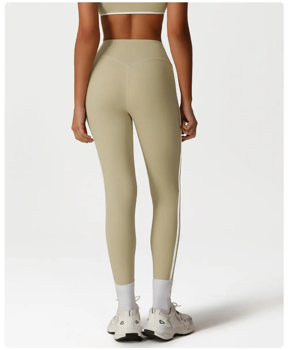 Refined Contrast Trim Leggings