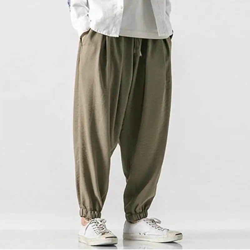 Leisure Relaxed Pants