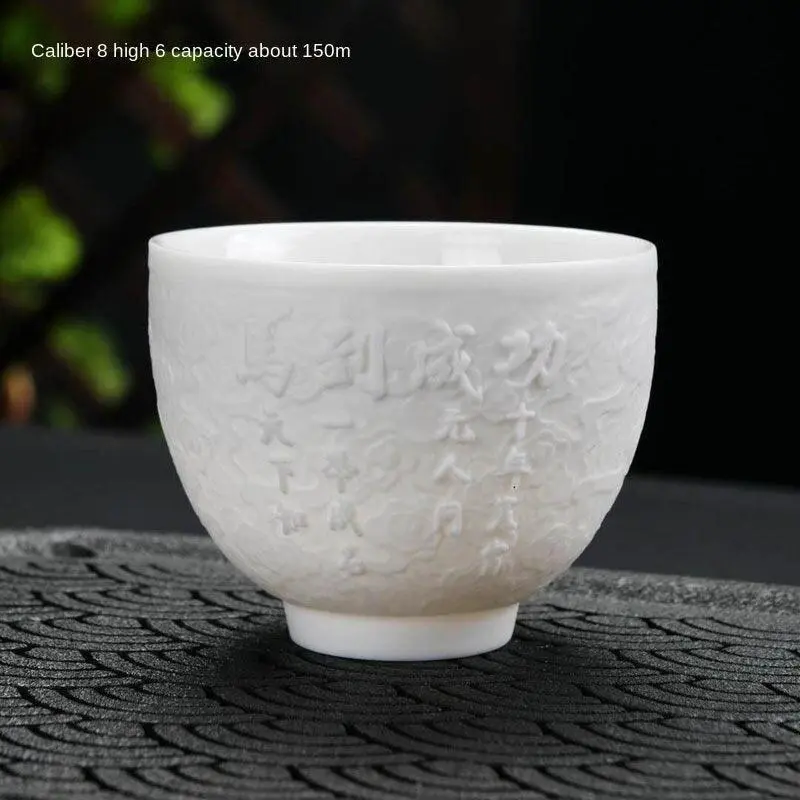 Majestic Heart Cup Set