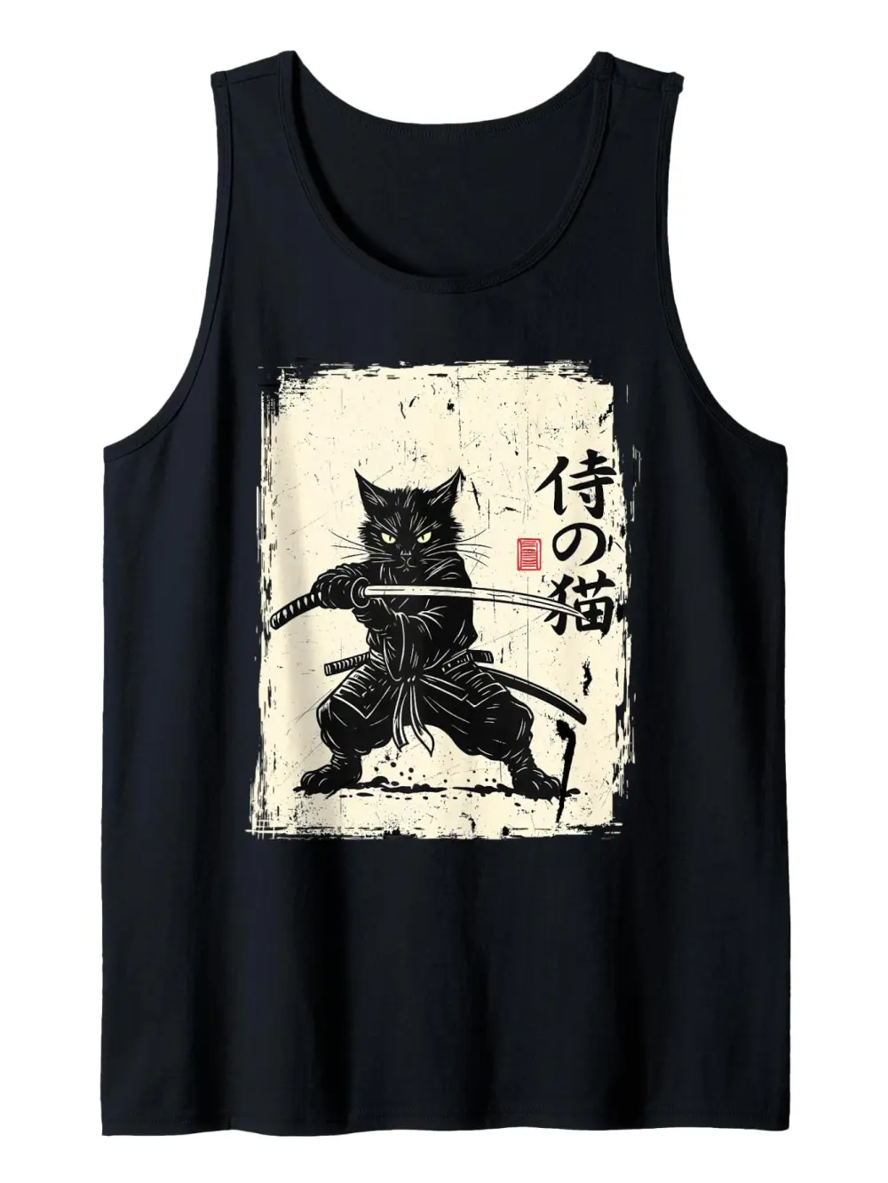 Vintage Anime Cat Print Tank Top