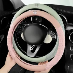 Stylish Car Steering Wheel Cover