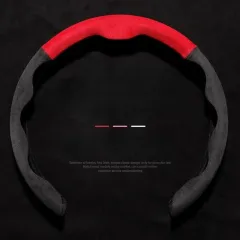 Dual-Tone Suede Steering Wheel Cover