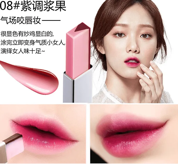Practical Lip Tint Gloss Option V