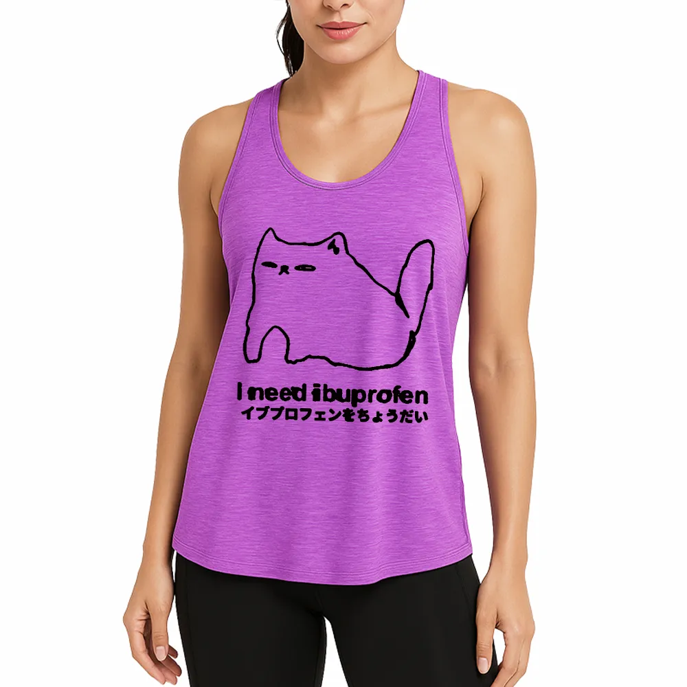 Casual Cat Design Tank Top