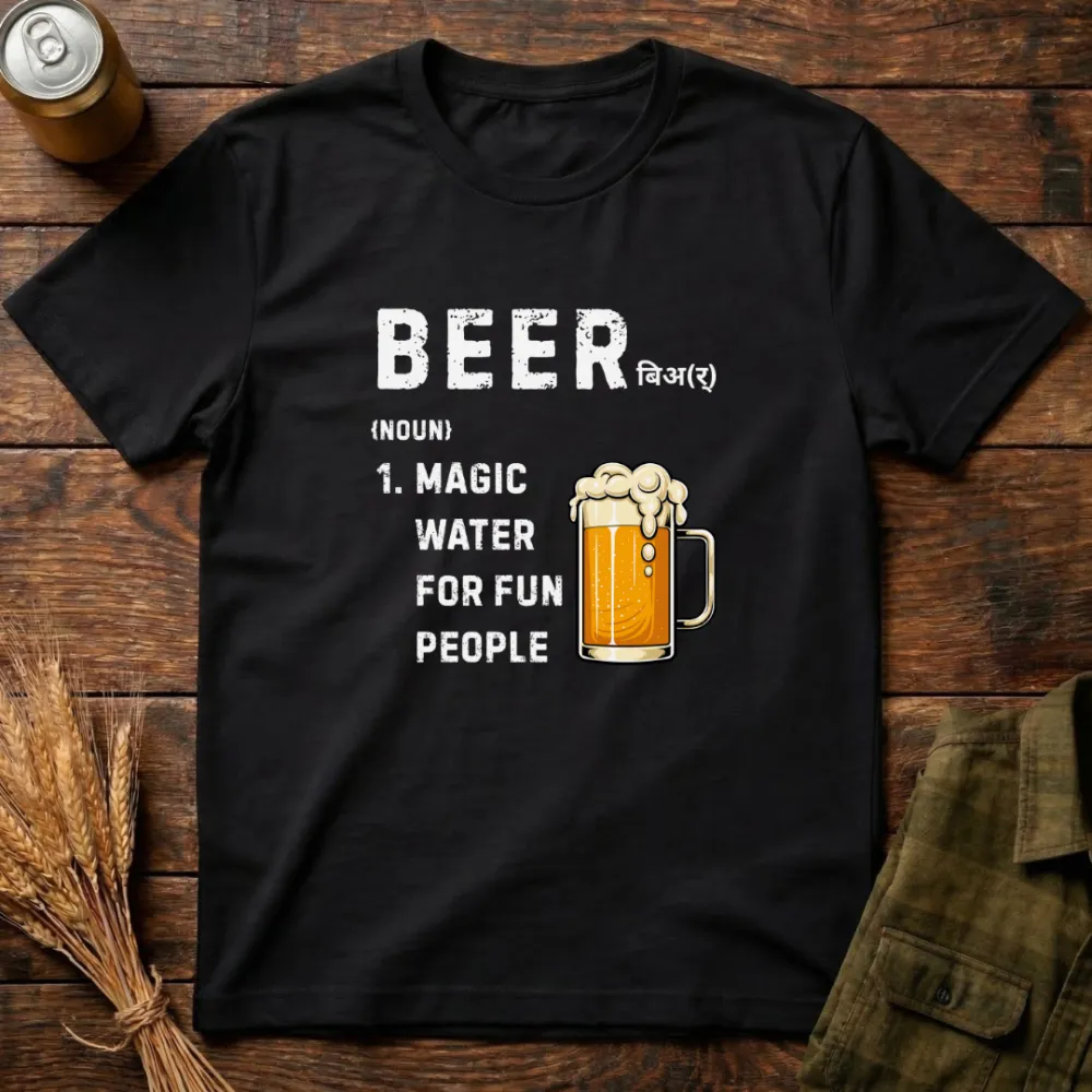 Magic Water Graphic Cotton T-Shirt