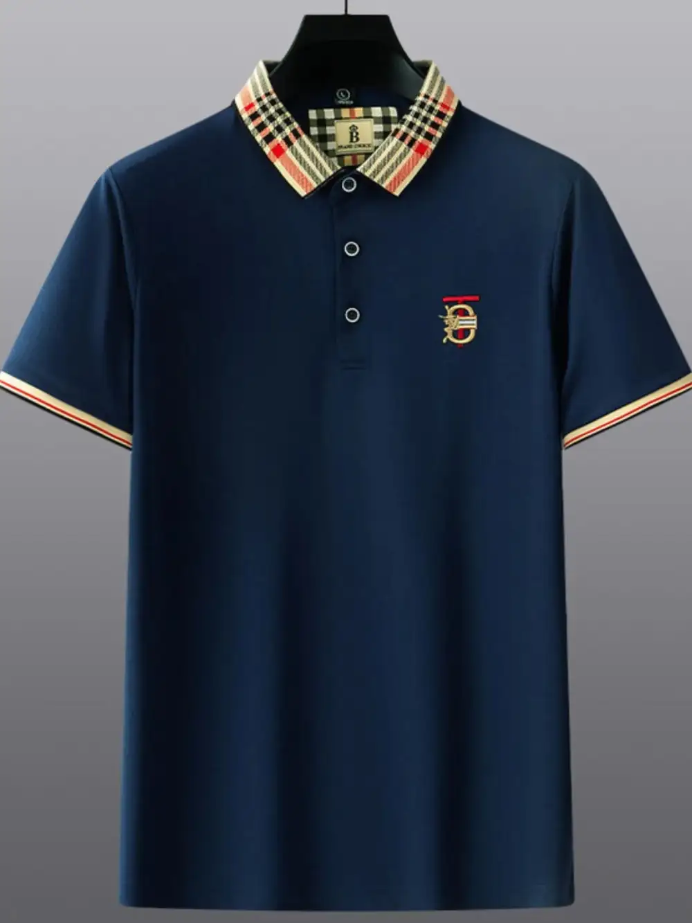 Simple Collared Polo Shirt