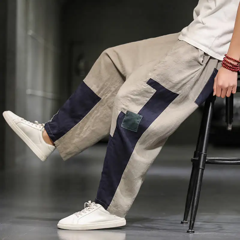 Daily Weekend Pants