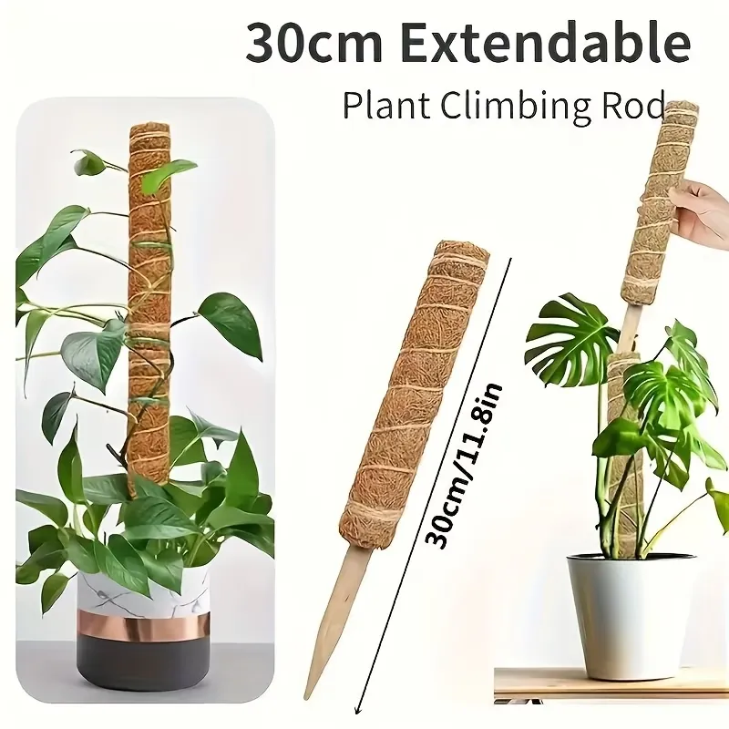 2 Pcs Monstera Climbing Plant Support