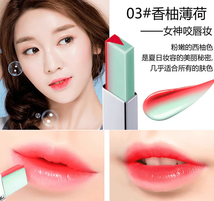 Practical Lip Tint Gloss Option V