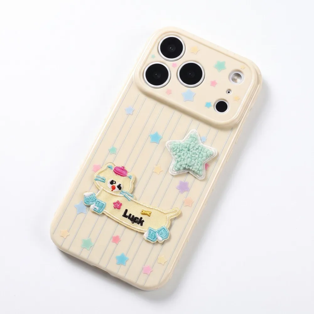 Dog Cat Wrist Strap Textured Phone Case