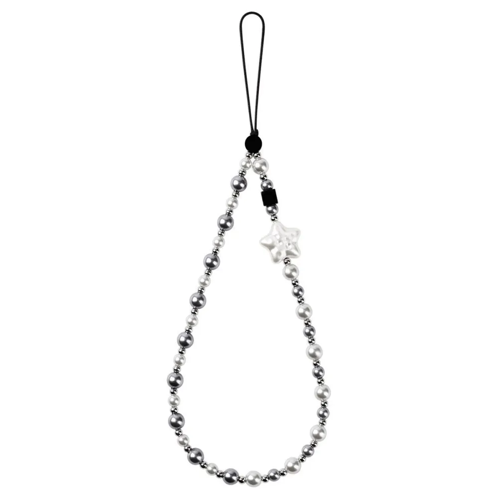 Modern Pearl Phone Charm Strap