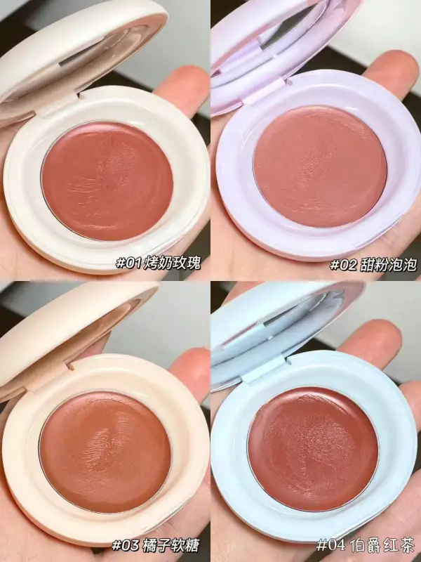 Soft Mist Multi-use Makeup Balm