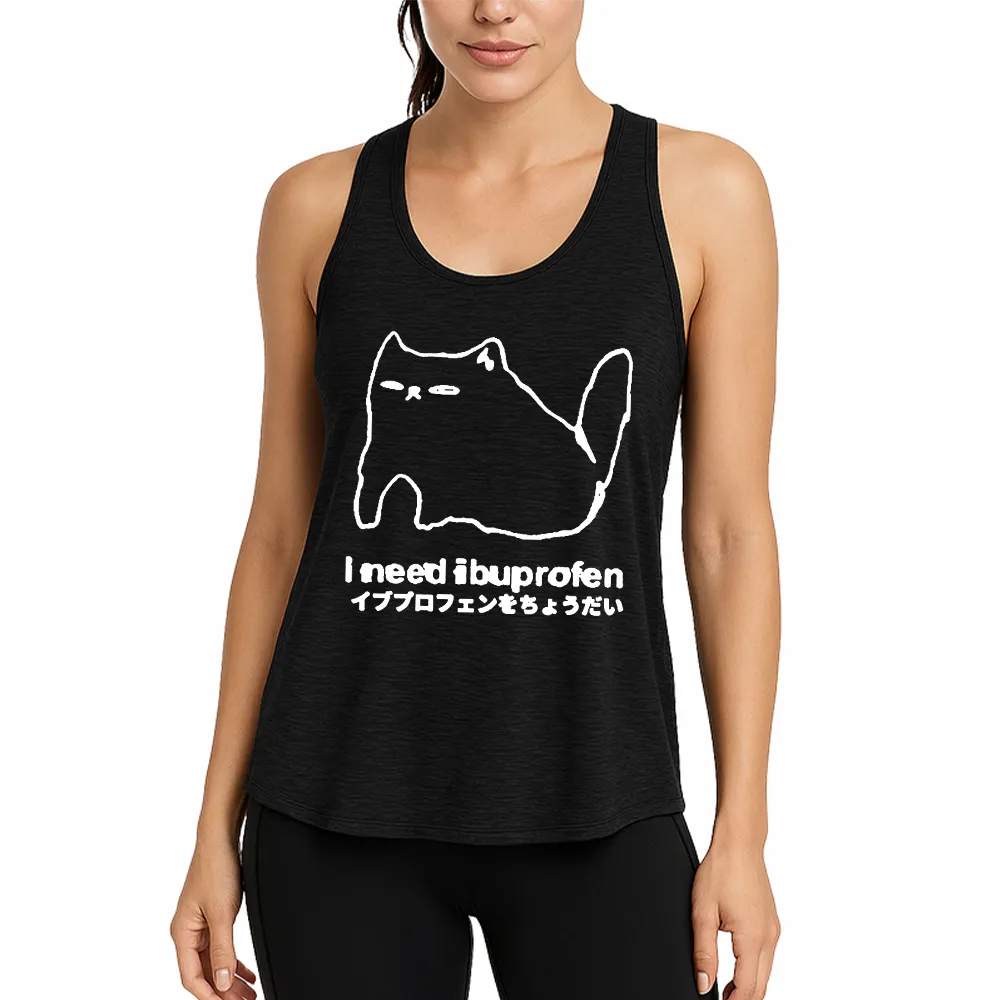 Casual Cat Design Tank Top