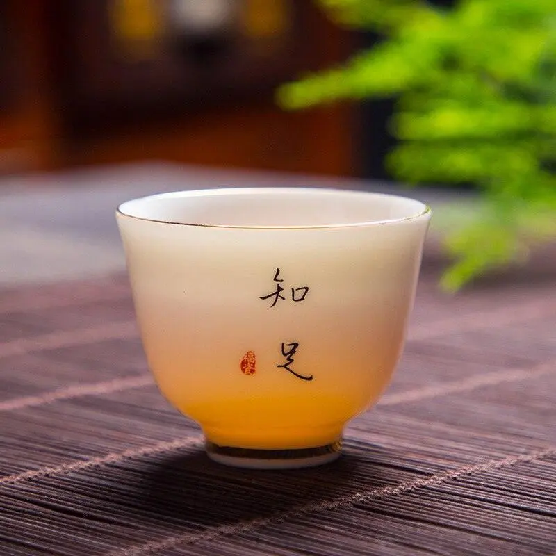 Crane Inspired Cup Set