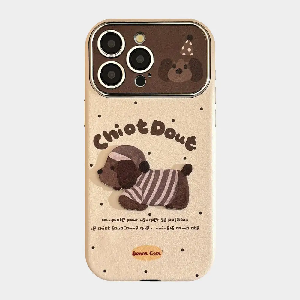 Puppy Dog Phone Case