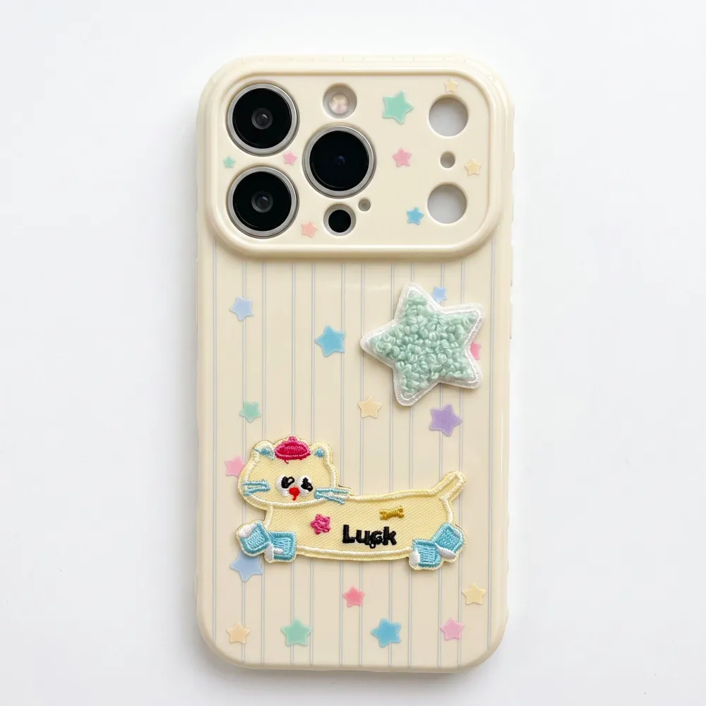 Dog Cat Wrist Strap Textured Phone Case
